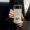 Transparent Phone Case For Samsung Zfold6 Folding Screen Zflip5 Clamshell Galaxy Love Cat Claw Mirror