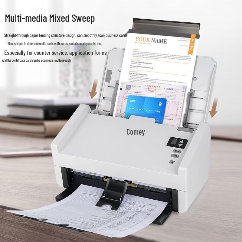 Comet GS2600 Duplex A4 Document Scanner CN plug (adapter included)