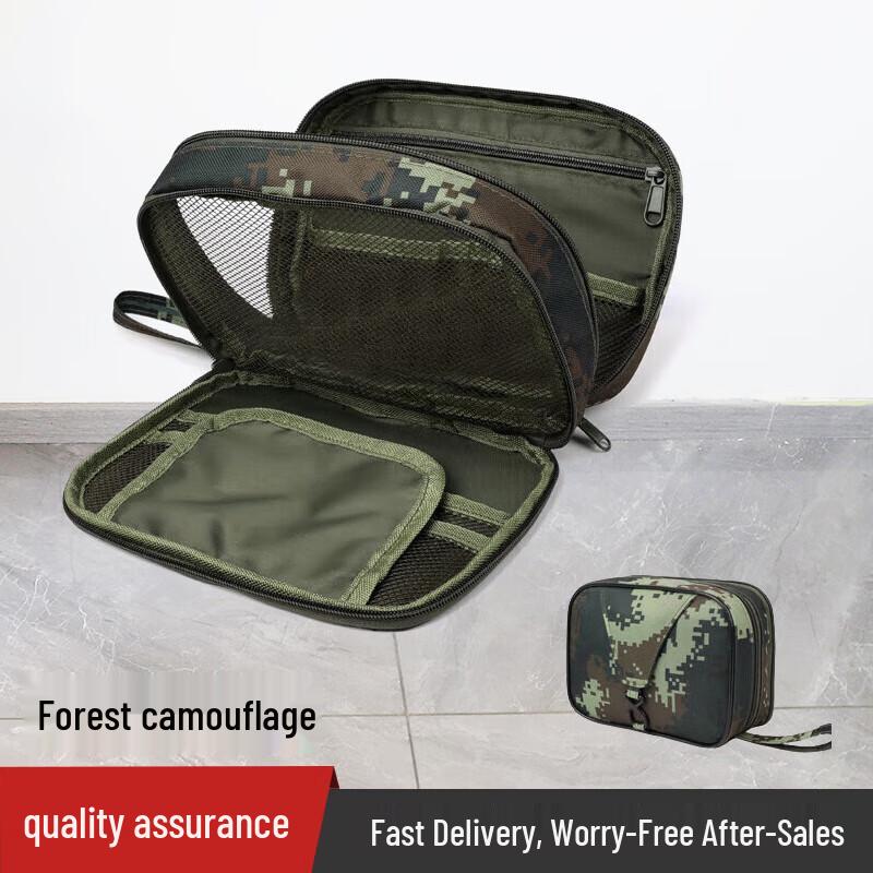 Upgraded Portable Camouflage Toiletry Bag