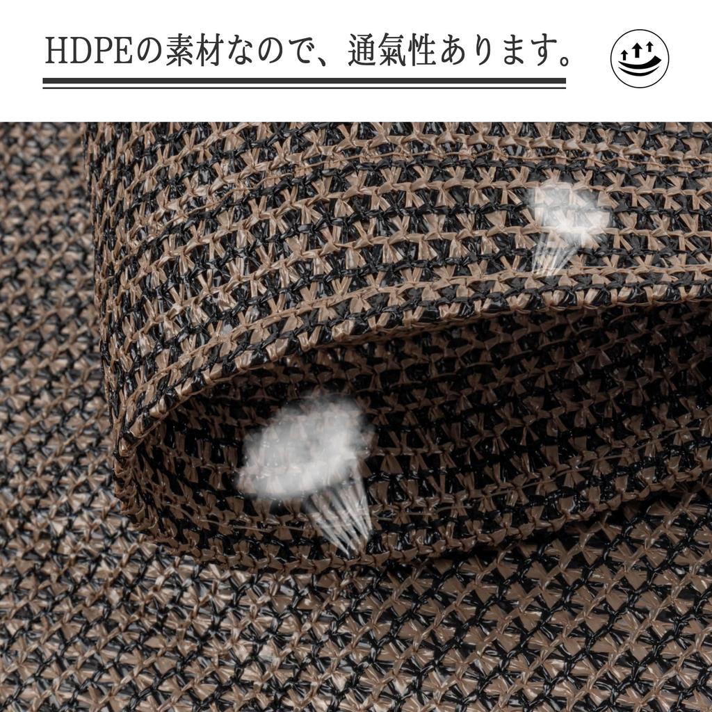 LOVE STORY Veranda Privacy Shade, Balcony Sunshade, Customizable, Ventilated Sunshade, Privacy Fence, Strengthened UV Protection, 2.7x1m, Mocha