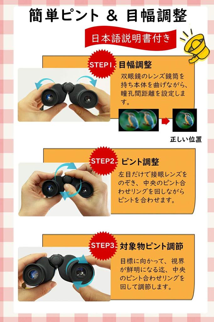 VisionKids Binoculars for Live Performances 10x 10x22 Opera Glasses Binoculars for Concerts and Theater Viewing Binoculars Lightweight Binoculars for