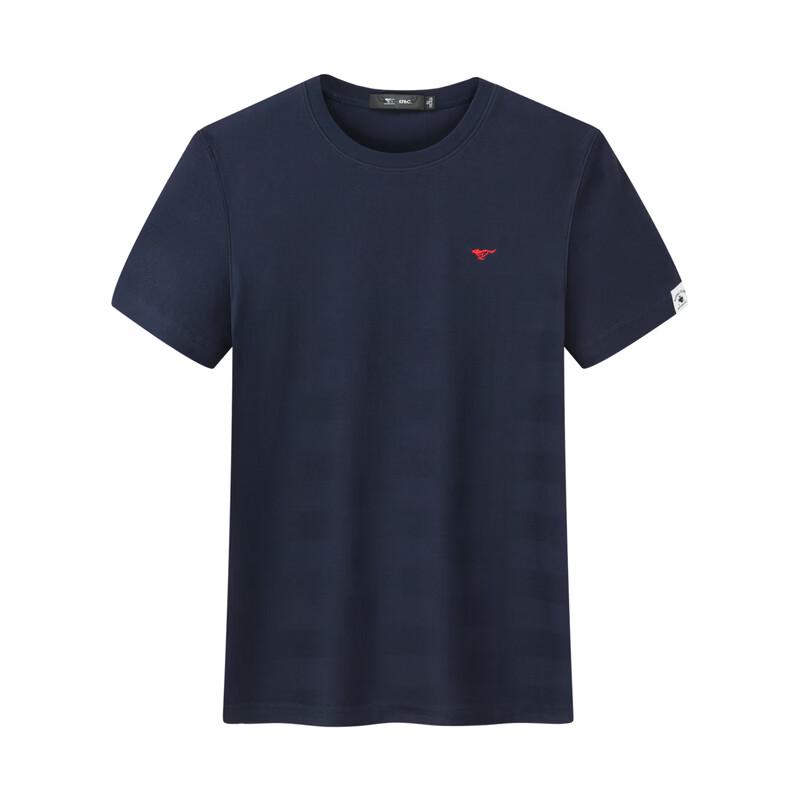 SEPTWOLVES Men's 100% Cotton Short Sleeve Round Neck T-Shirt