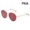 Fila Güneş Gözlüğü Modeli