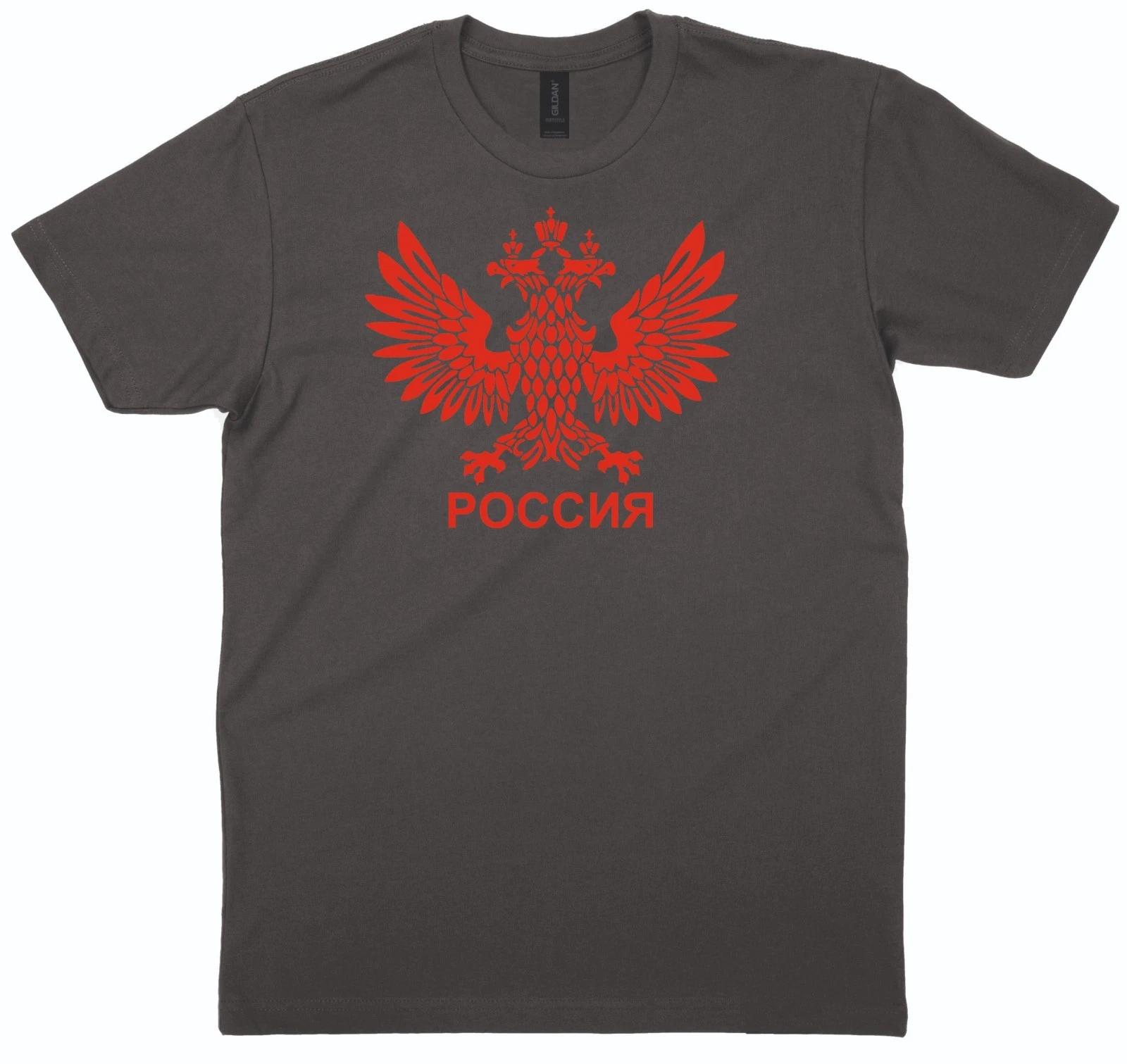Russian Bird Emblem T shirt Russia CCCP Soviet Xmas Gift 4XL