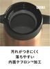 CB Japan QAHWA Cafetera Aislada, 600ml, Oro Cobre, con Interior Recubierto de Teflón
