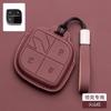 For Lynk & Co 08 01 02 03 05 06 09 Car Key Case Nappa Leather Remote Keychain Shell Protective Cover Key Protector Accessories