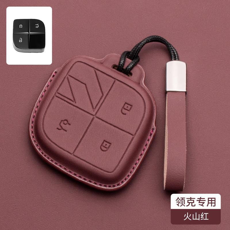 For Lynk & Co 08 01 02 03 05 06 09 Car Key Case Nappa Leather Remote Keychain Shell Protective Cover Key Protector Accessories
