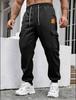 Men's Autumn-Winter Sports Casual Cargo Sweatpants