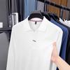 2026 Spring/Autumn Men's Long-Sleeve POLO with Scissor Collar - Light Luxury Embroidered Shirt.