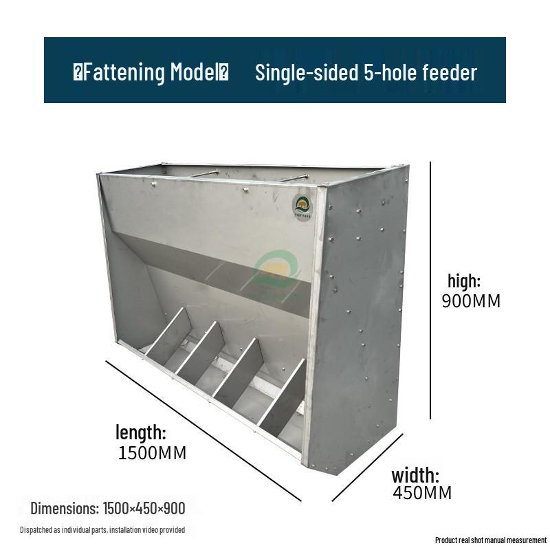 Free Shipping Stainless Steel Double-Sided Pig Feeder Trough for Piglets and Fertilizer.
