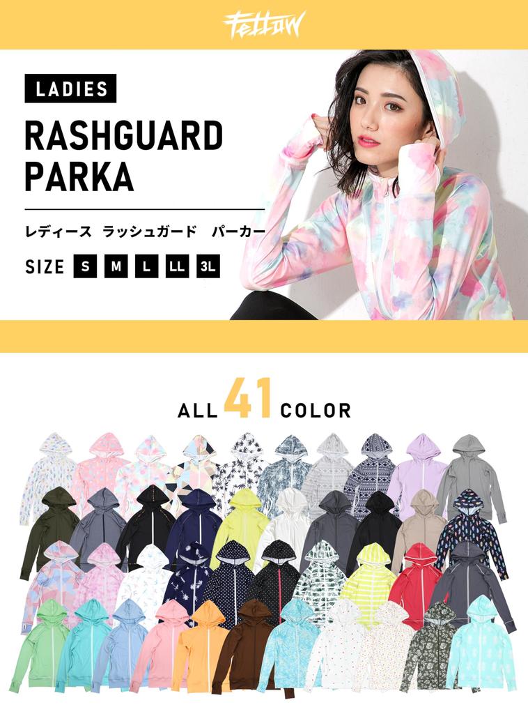 FELLOW Rash Guard Long Thumb UV UPF Yellow Size LL Women's Hoodie, Hooded, Sleeves, Holes, Protection, 50+, Amphibious, Stripe,