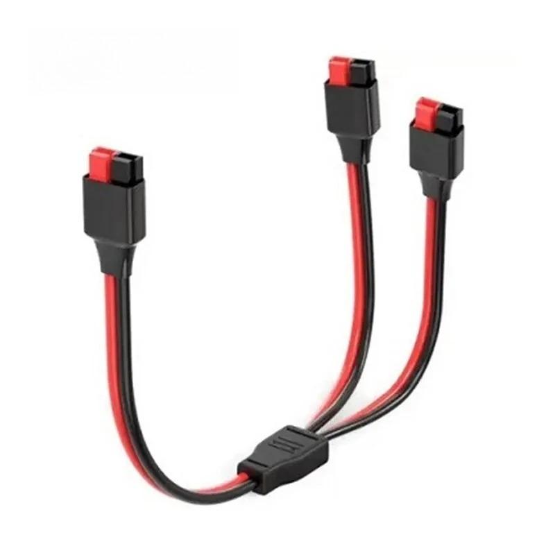 30A/45A Plug Connector 14AWG Solar Panel Outdoor Power Battery Plug Line for Portable RV Electric Vehicles 1 To 2 Power Cable