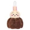 Cartoon Cute Doll Plush Toy Keychain Small Pendant