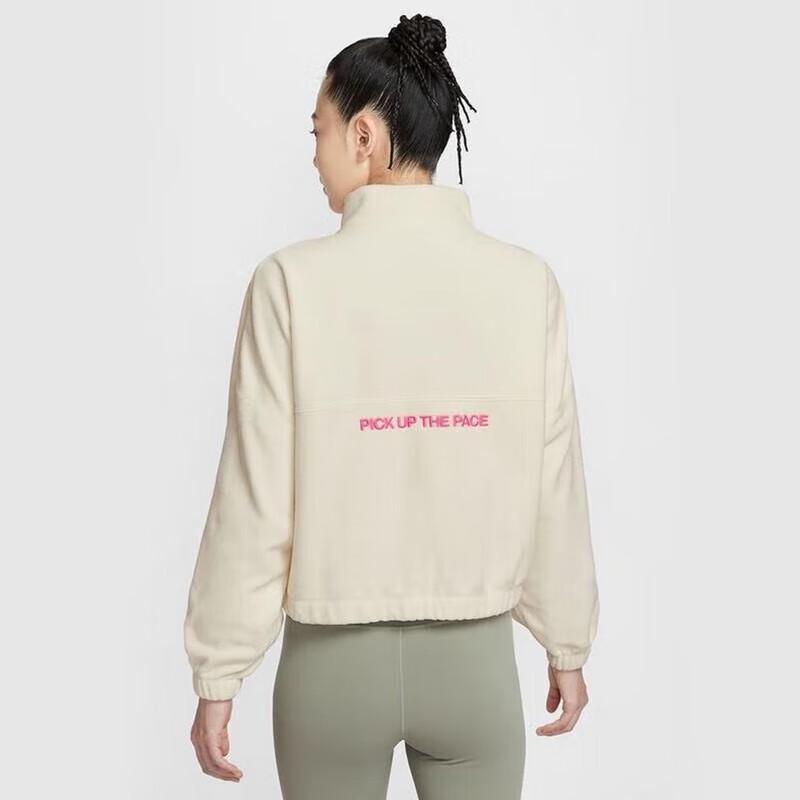 Nike Women's Casual Knit Pullover Sweater IO0254