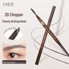 ME5 3D Brow Pencil with Precision Blade Tip & Brush for Natural, Defined Eyebrows