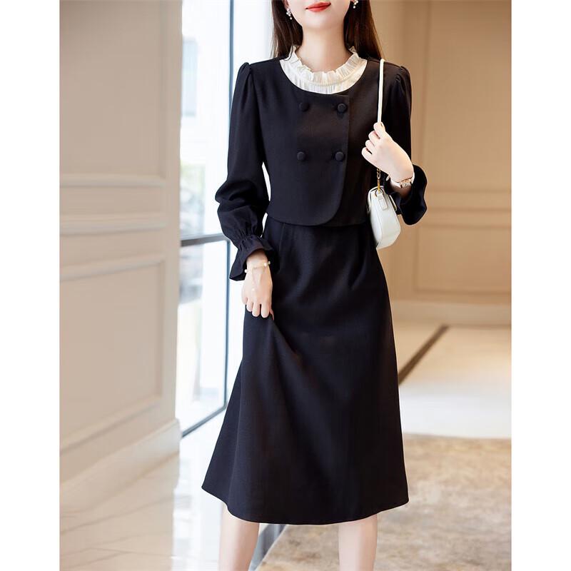 

Demana Elegant Ruffle Collar Puff Sleeve A-Line Midi Dress M