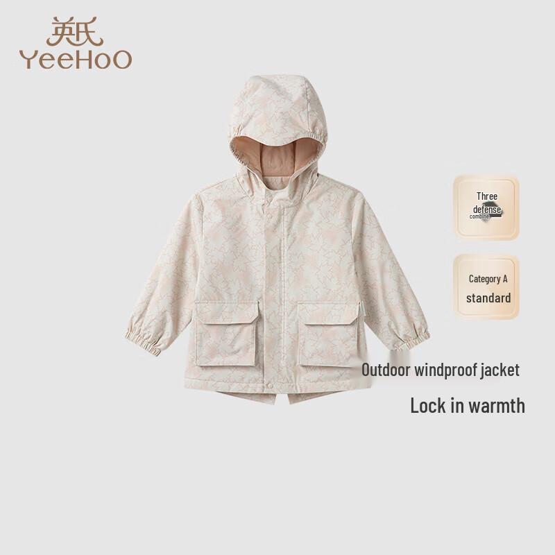 YEEHOO Boys Padded Windproof Hooded Jacket 80