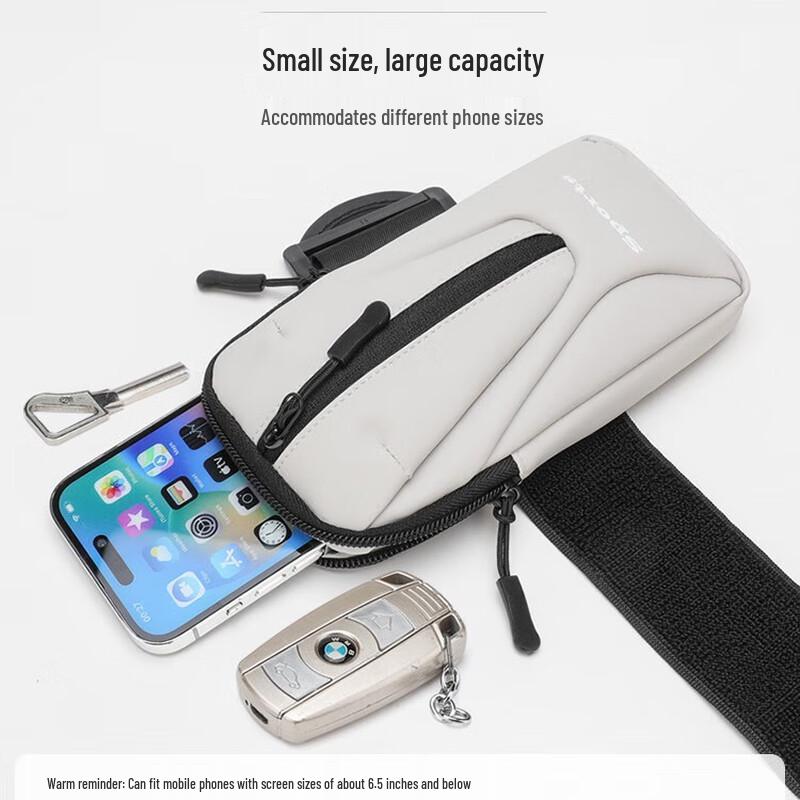 HuFeng Running Phone Armband Bag