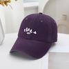 Spring And Autumn Embroidered Sun Hat Four Seasons Men'S And Women'S Washed Soft Top Cap Alphabet Baseball Hat
