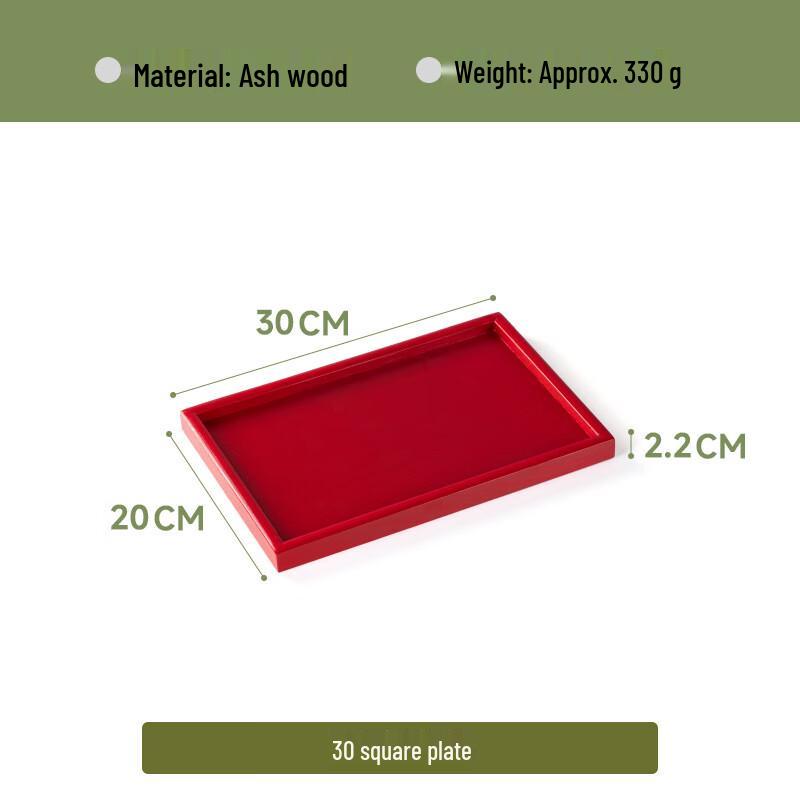 

ZISIZ Wedding Red Tea Ceremony Trays (2-Pack)