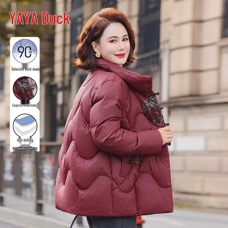 YAYA Женский зимний короткий пуховик 2025 2XL