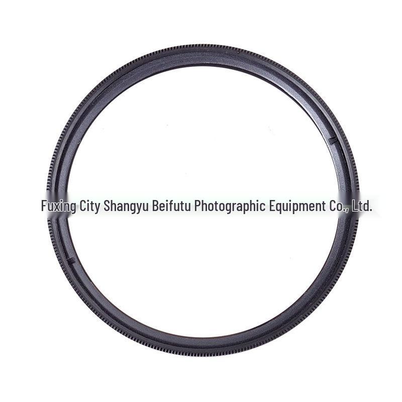 UV-Filter für DSLR-Kameras & Mobiltelefone: Kompatibel mit Canon & Nikon (Größen: 37-82mm)