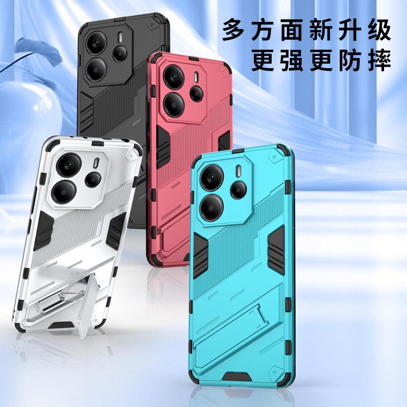 Suitable for Redmi Note11 Pro punk armor mobile phone case Xiaomi 11 Pro invisible bracket protective case