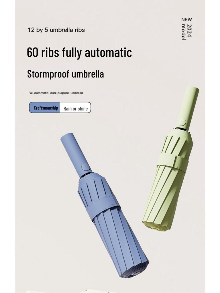 Extra Large Automatic Umbrella with Reinforced Anti-UV Sun Protection and Custom Print