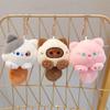 Cute Cat Keychain Children Schoolbag Pendant Household Accessories Bag Pendant Small Doll Student Creative Soft Fluffy Keychain