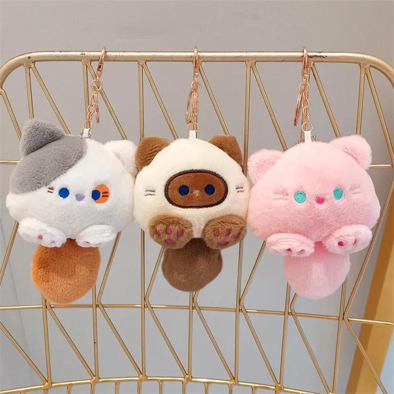 Cute Cat Keychain Children Schoolbag Pendant Household Accessories Bag Pendant Small Doll Student Creative Soft Fluffy Keychain