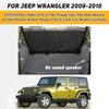 Car Trunk Mat For JEEP Wrangler 4-door 2008 2009 2010 Custom High Quality Anti Dirty Durable Leather Carpet