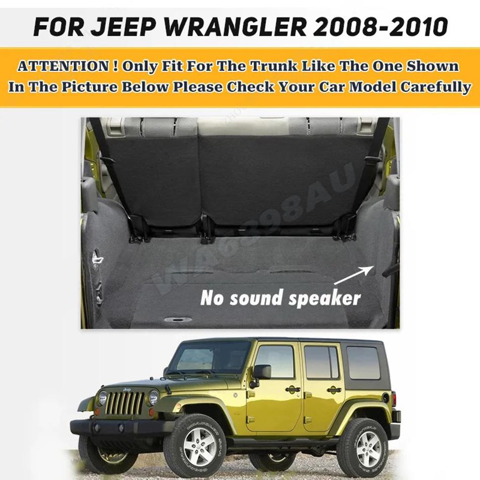 Car Trunk Mat For JEEP Wrangler 4-door 2008 2009 2010 Custom High Quality Anti Dirty Durable Leather Carpet