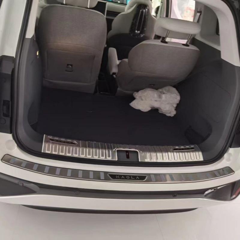 24-Pole Fox Koala Door Sill & Rear Bumper Decorative Strip