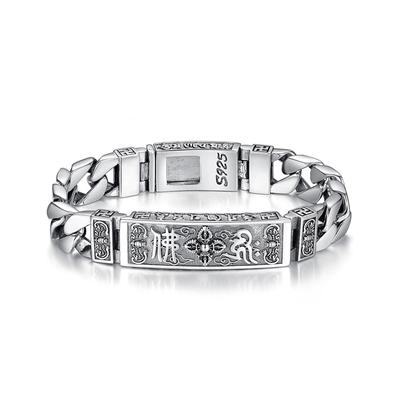 Retrosen Silver Men Bracelet Bangle Six -Character Mantra Chinese Style Retro Creative Ponytail Trend Domineering Accessory