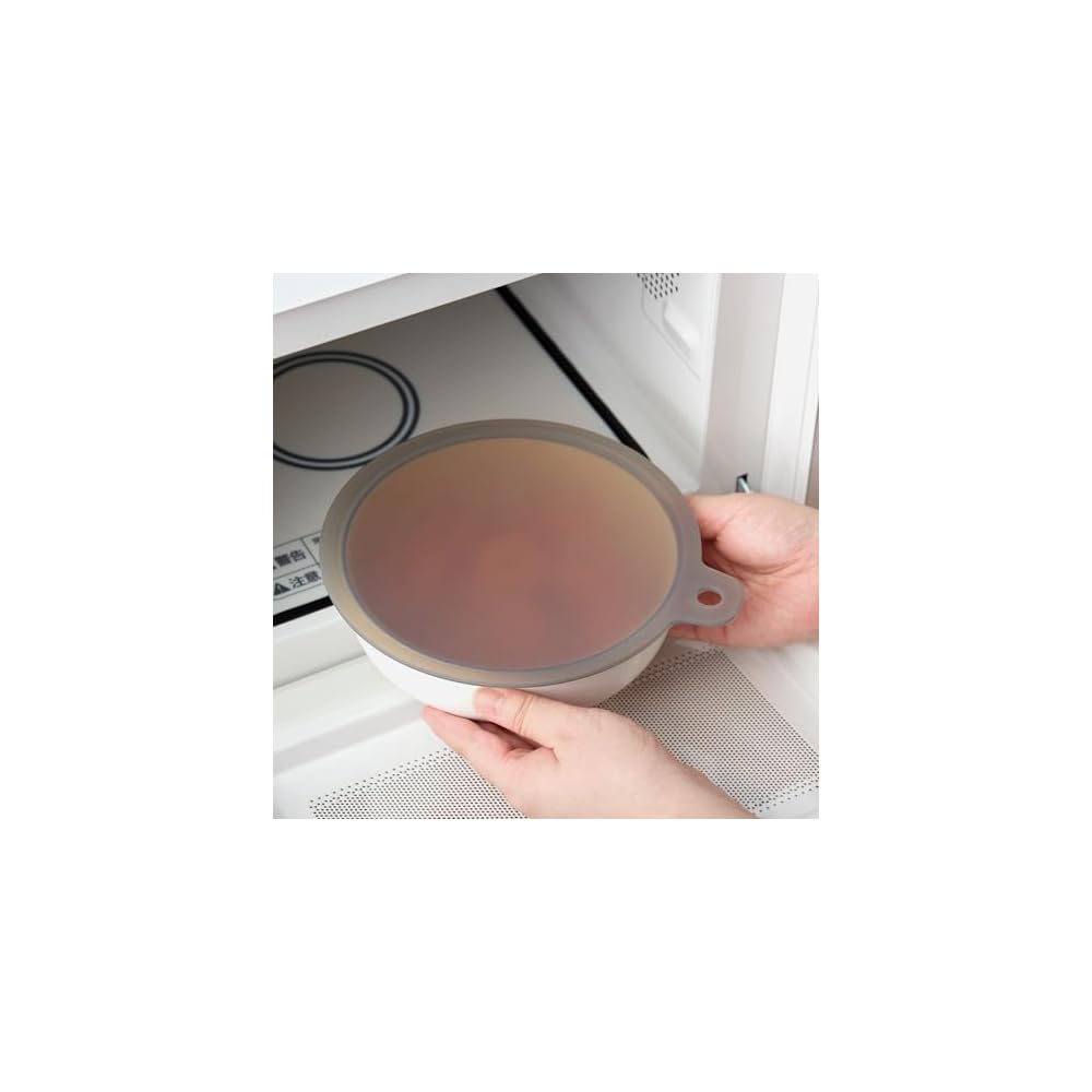 MUJI Microwave-Safe Silicone Lid, Medium, 84376344