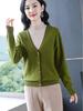 2025 Autumn Women's Slimming V-neck Woolen Sweater - Solid Color Knitwear Pullover