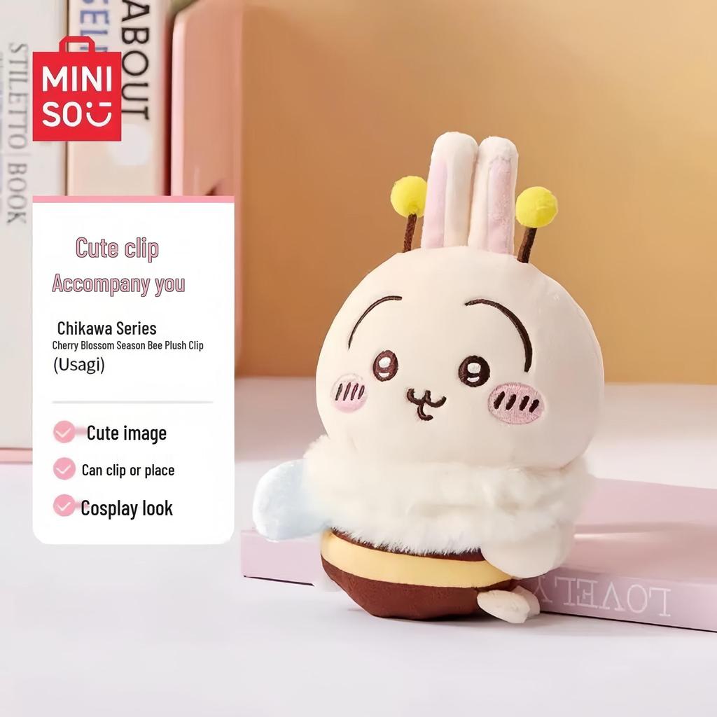 Usagi Bee Cherry Blossom Chiikawa Kawaii Plush Doll