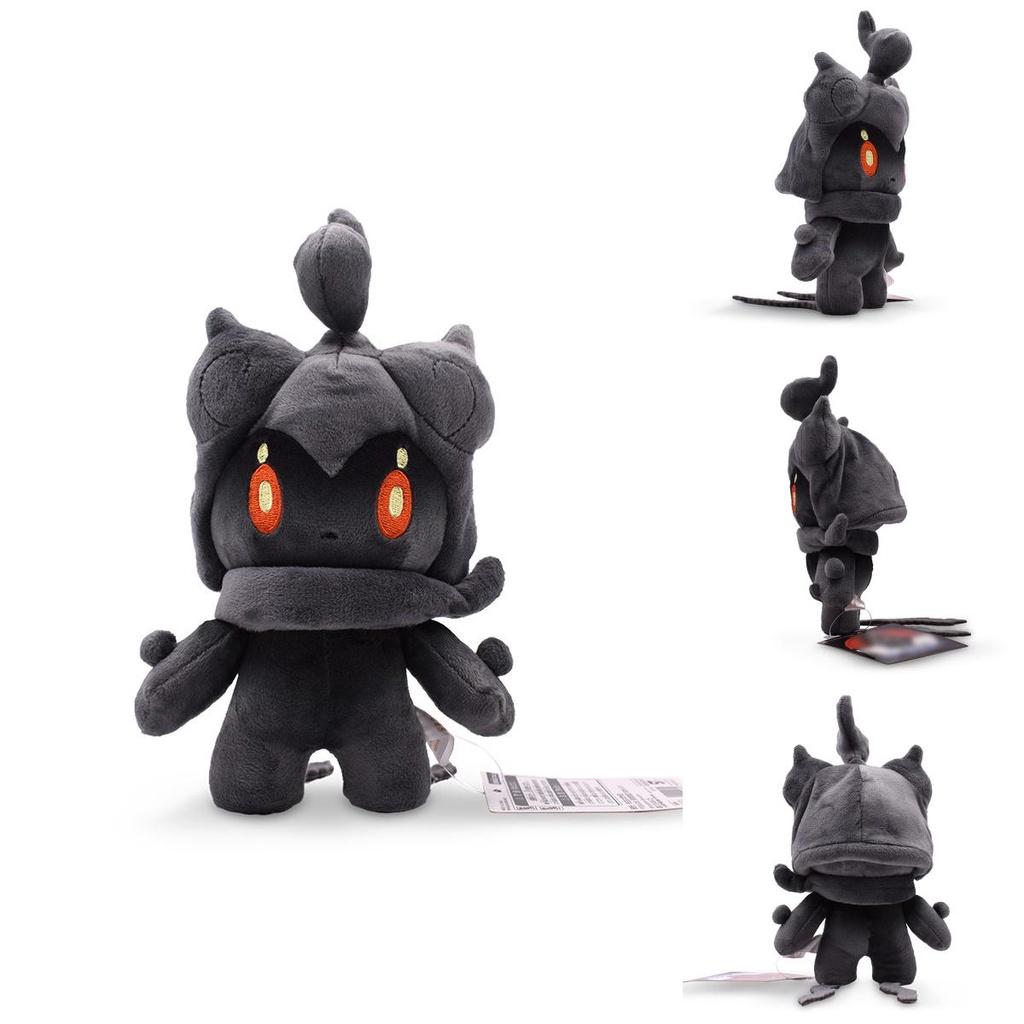 25 cm Liten Svart Marshadow Plysjleketøy Supermykt Kosedyr Med PP Bomullsfyll