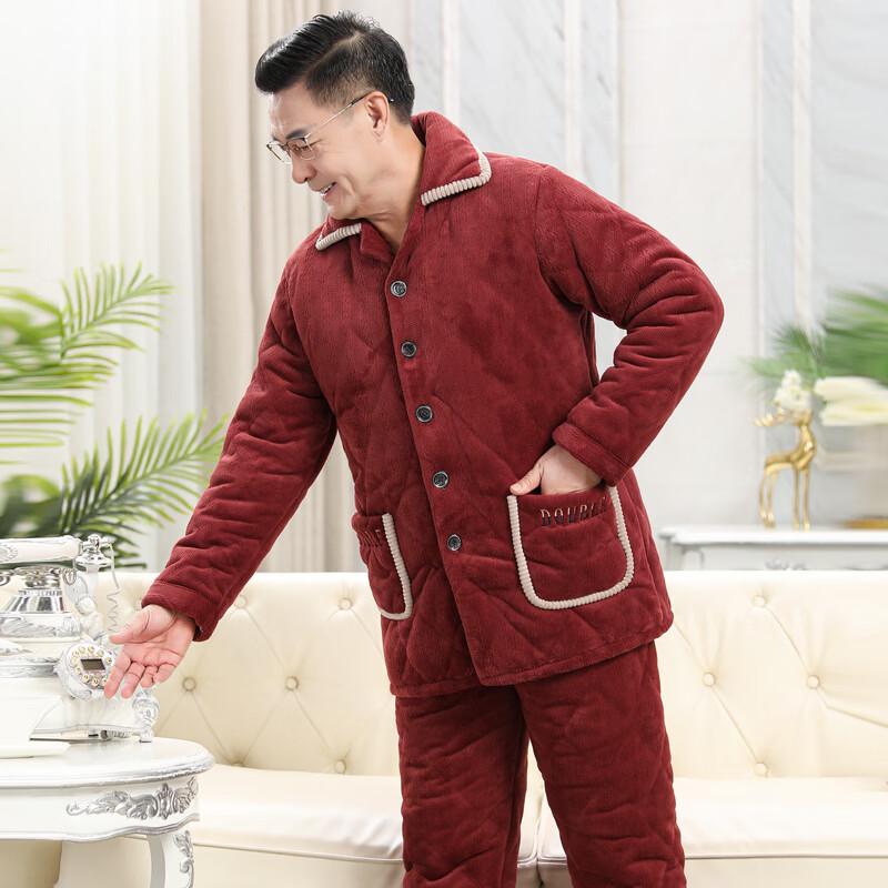 Yalu Men's Thickened Coral Fleece Winter Pajama Set