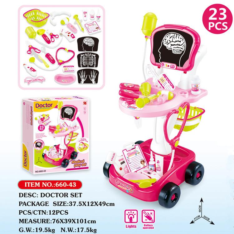 Children'S Toy Simulation Electric Electrocardiogram Doctor Injection Playing House Boys And Girls Medical Kit Set Trolley