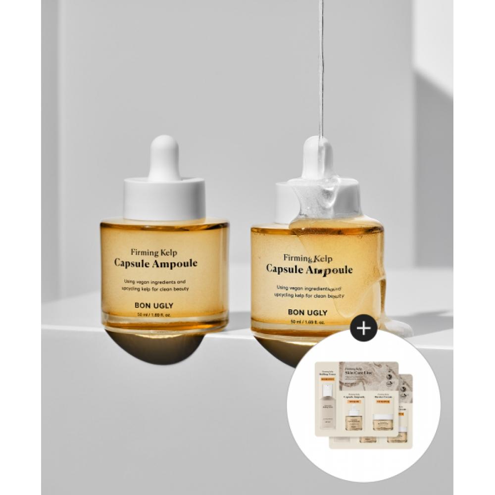 Bon Ugly Firming Kelp Capsule Ampoule 50ml  2  [gift  toner+Ampoule+2 Trial Cream] NONE