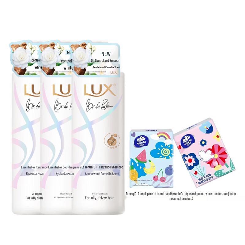 LUX Shampoo