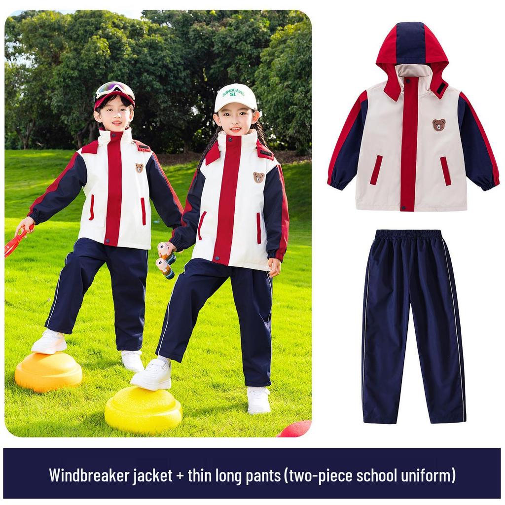 Children's Spring/Autumn Baseball Three-Piece Set: Primary School & Kindergarten Uniform