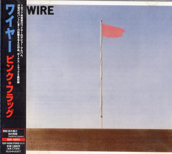 CD WIRE - Pink Flag TOCP53290 EMI 2003 Japan ObiRock Used