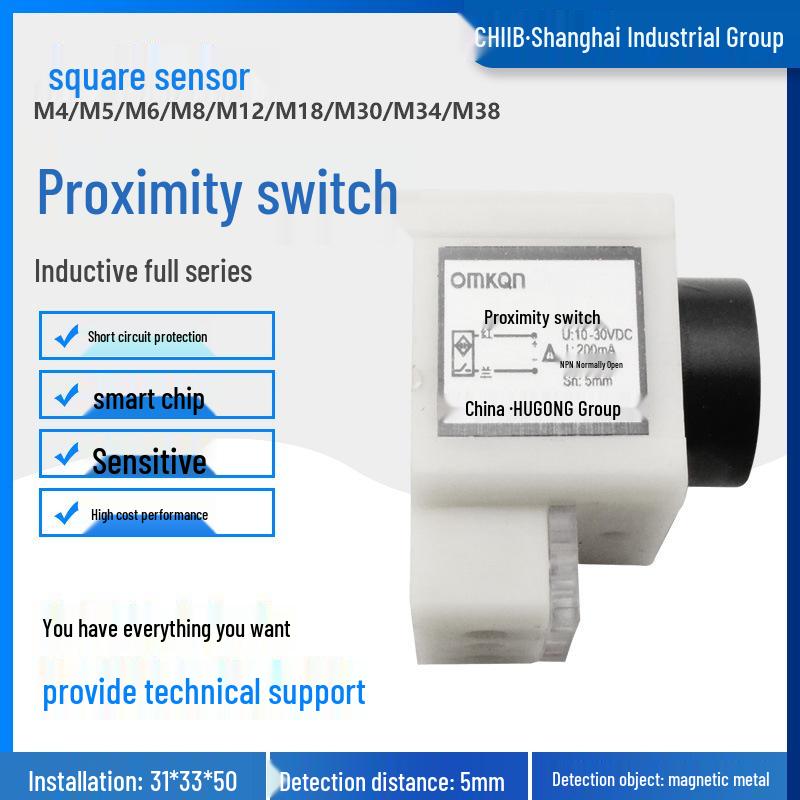 

Huguang JWK12-D5PP2A5PP2 Square Non-Contact Inductive Proximity Switch JWK12—D5P