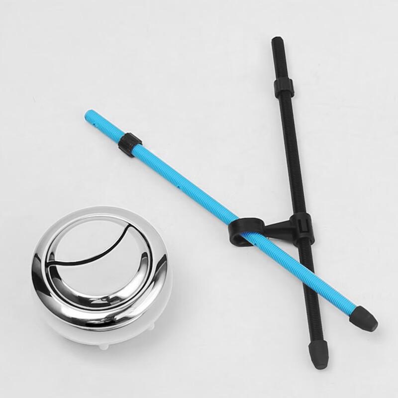 Dezhong 606 Toilet Flush Button