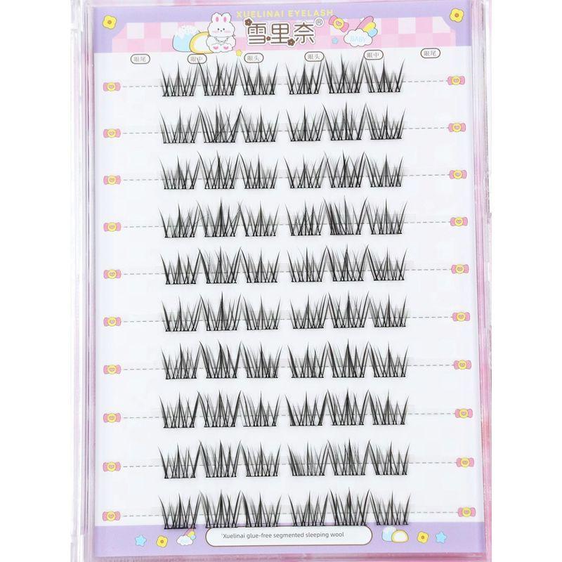 

Xuelina Segmentation Single Cluster Light Thai Makeup Artificial Fake Eyelashes [Glue-Free Model] 660