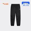 Anta Kids' Boys' Outdoor Woven Sports Pants