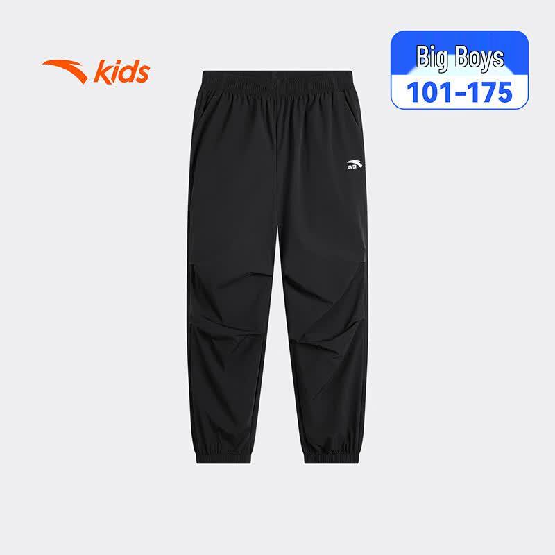 Anta Kids' Boys' Outdoor Woven Sports Pants