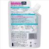 Set Curel Lotion III Very Moisturizing 130ml + Emulsion 100ml Refill Original Shop Card Included